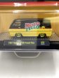 M2 Machines Mello Yellow 1967 Dodge A100 Panel Van A28 CHASE 1 750 Cheap