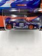 HOT WHEELS GULF McLaren F1 GTR 5 5 245A (Bad Card) Hot on Sale