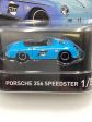 Hot Wheels retro entertainment Forza Porsche 356 Speedster 1 5 Discount