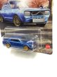 Hot Wheels retro entertainment Forza Horizon 4 Nissan Skyline H T 2000 GT-X 252C Online