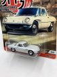 Hot Wheels Japanese Historics 3 68 Mazda Cosmo Sport 5 5 255D Cheap