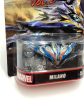 Hot Wheels Retro Entertainment #5 Milano Guardians of the galaxy 241G Sale