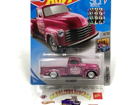 2018 Hot Wheels super treasure hunt 52 Chevy factory sealed W Protector on Sale