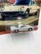 Hot Wheels Japanese Historics 3 68 Mazda Cosmo Sport 5 5 255D Cheap